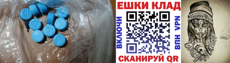 Купить закладки  Буй  ЭКСТАЗИ бентли 