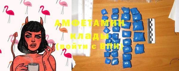 кокс Армянск
