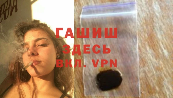 кокс Армянск
