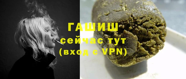 кокс Армянск
