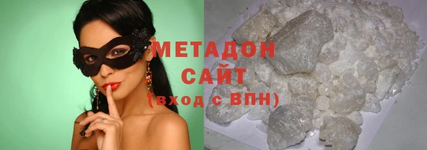прущие крисы Арсеньев