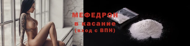 кокс Армянск