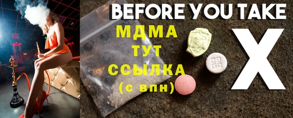 ешки Аркадак