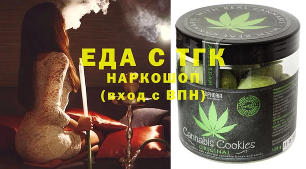 ешки Аркадак