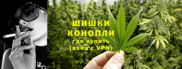 кокс Армянск