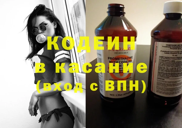 ешки Аркадак