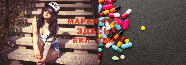 прущие крисы Арсеньев