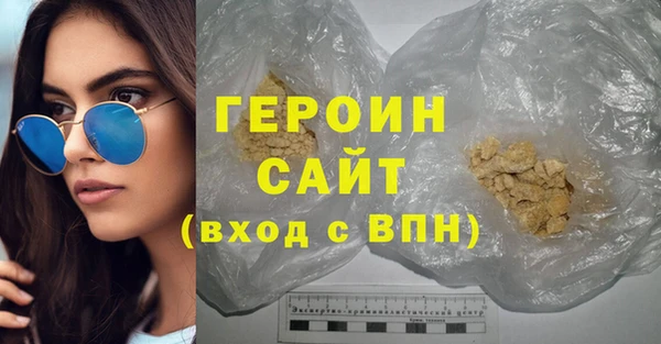 ешки Аркадак