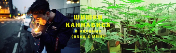 кокс Армянск