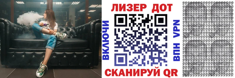 Марки N-bome 1,5мг  Купить закладки  Буй 