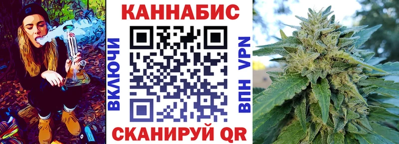 Купить где  Буй  Шишки марихуана LSD WEED 